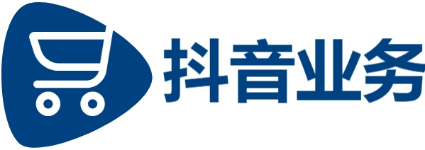 抖音低价二十四小时下单平台-抖音自助平台超低价-助你快速增加粉丝